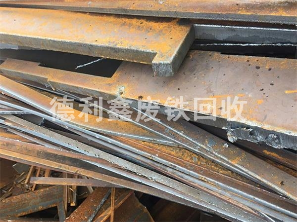 北京工廠廢鐵回收，鋼板下腳料回收