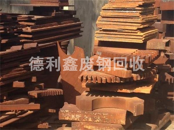 北京廢鋼回收今日價(jià)格，行情走勢(shì)，最新報(bào)價(jià)