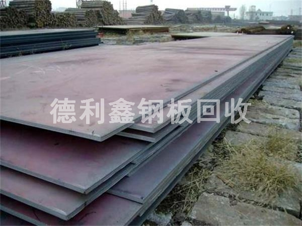 工地廢鋼回收，鋼筋頭回收，鋼板回收