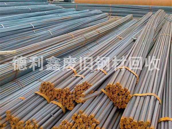 北京螺紋鋼回收，天津螺紋鋼回收