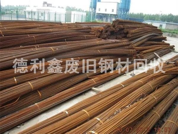 廢舊螺紋鋼回收，圓鋼回收，麻花鋼回收