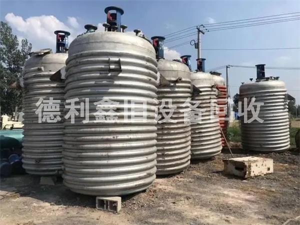 化工設(shè)備回收，不銹鋼反應(yīng)釜回收，不銹鋼設(shè)備回收