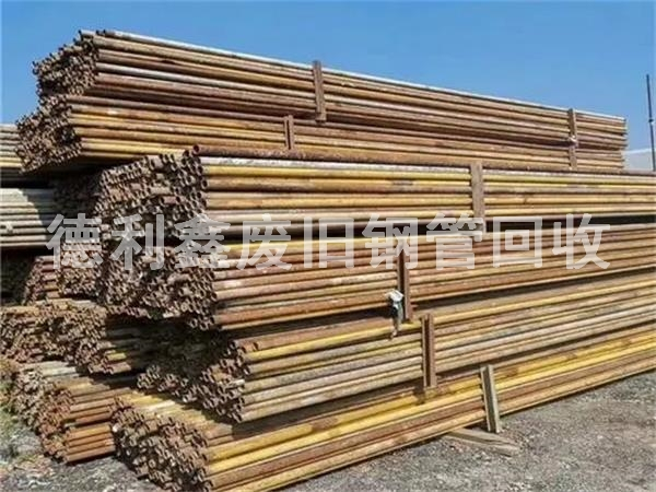 北京 架子管回收，工地架子管回收價格